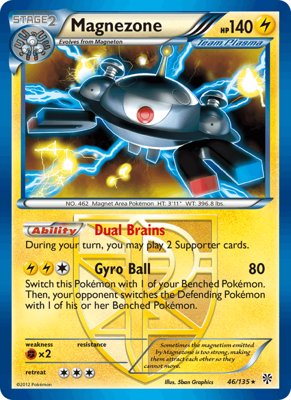 Magnezone (Team Plasma) (Plasma Storm)