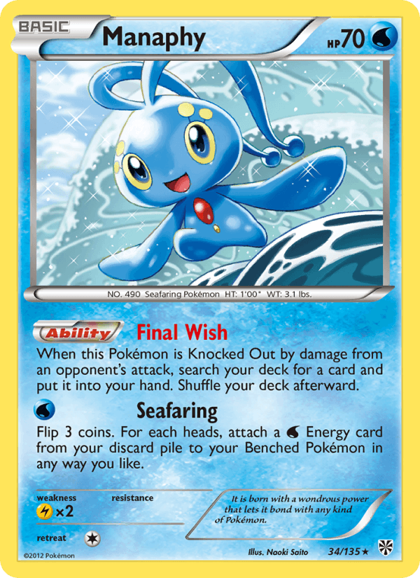 Manaphy (Plasma Storm)