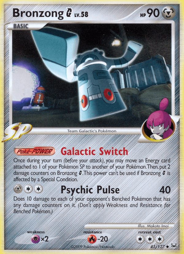 Bronzong G (Platinum)