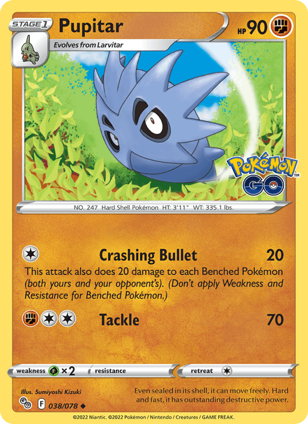 Pupitar (Pokemon GO)