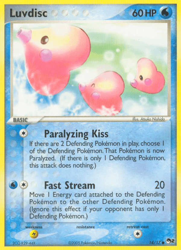 Luvdisc (POP Series 2)