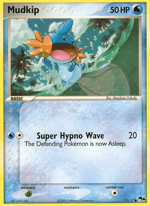Mudkip (POP Series 4)