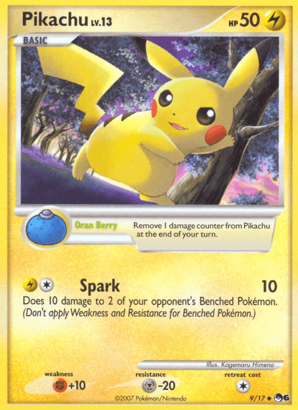 Pikachu (POP Series 6)