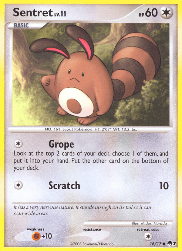 Sentret (POP Series 7)