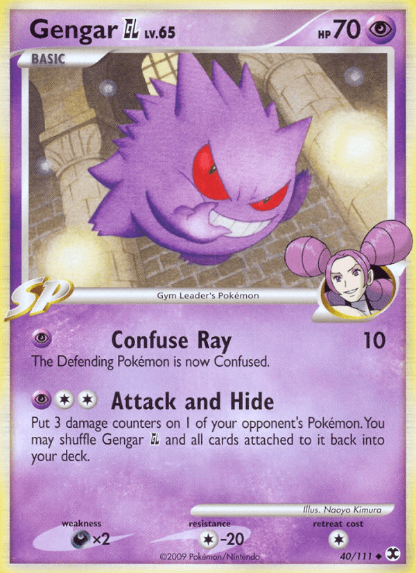 Gengar GL (Rising Rivals)
