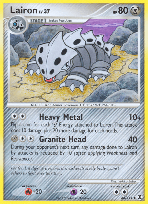Lairon (Rising Rivals)