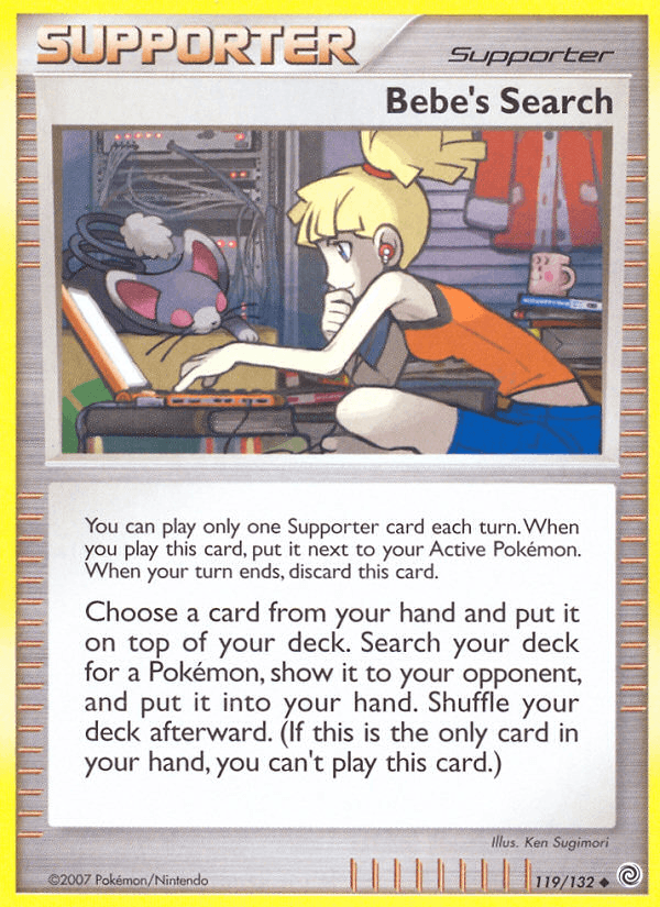 Bebe's Search (Secret Wonders)