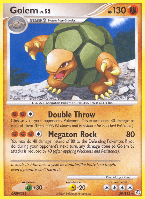 Golem (Secret Wonders)