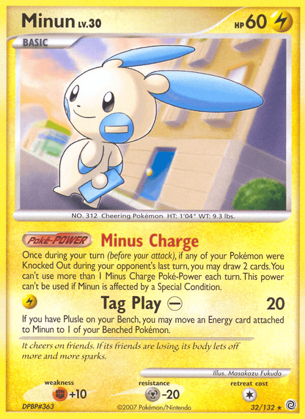 Minun (Secret Wonders)