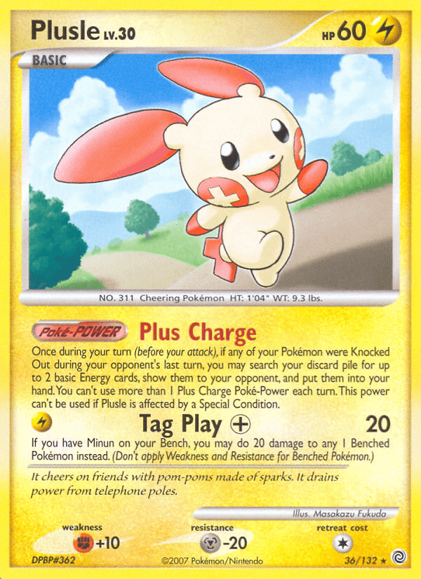 Plusle (Secret Wonders)