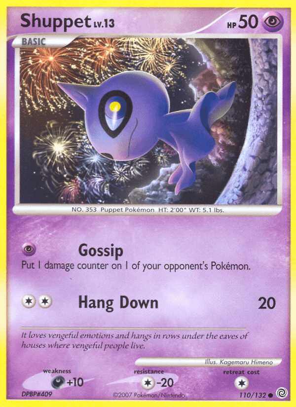 Shuppet (Secret Wonders)