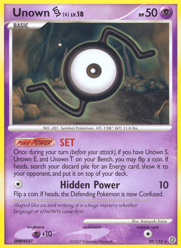 Unown [S] (Secret Wonders)