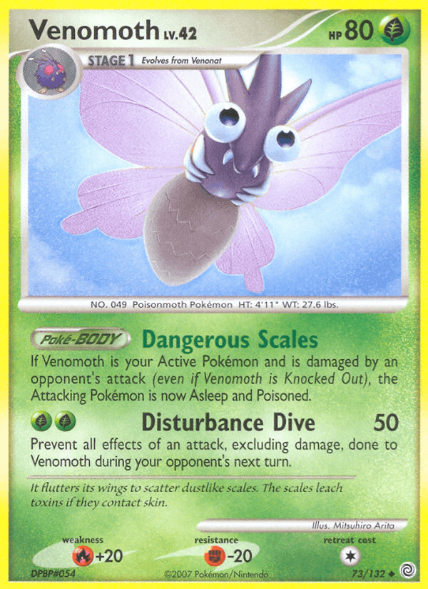 Venomoth (Secret Wonders)