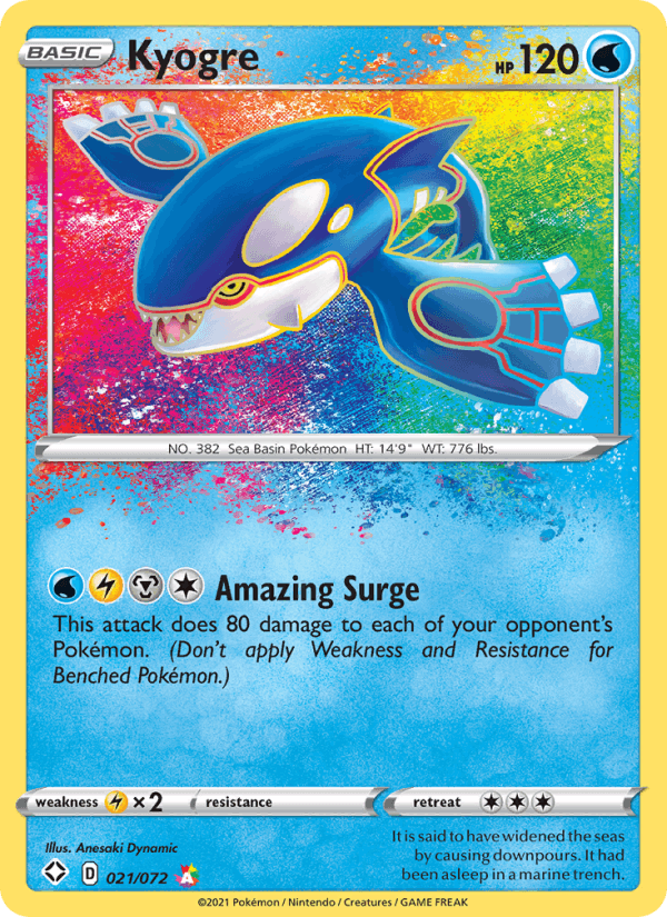 Kyogre (Shining Fates)