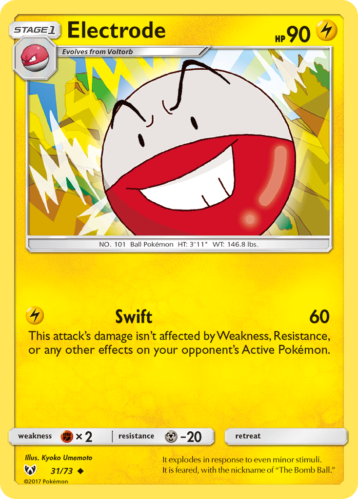 Electrode (Shining Legends)