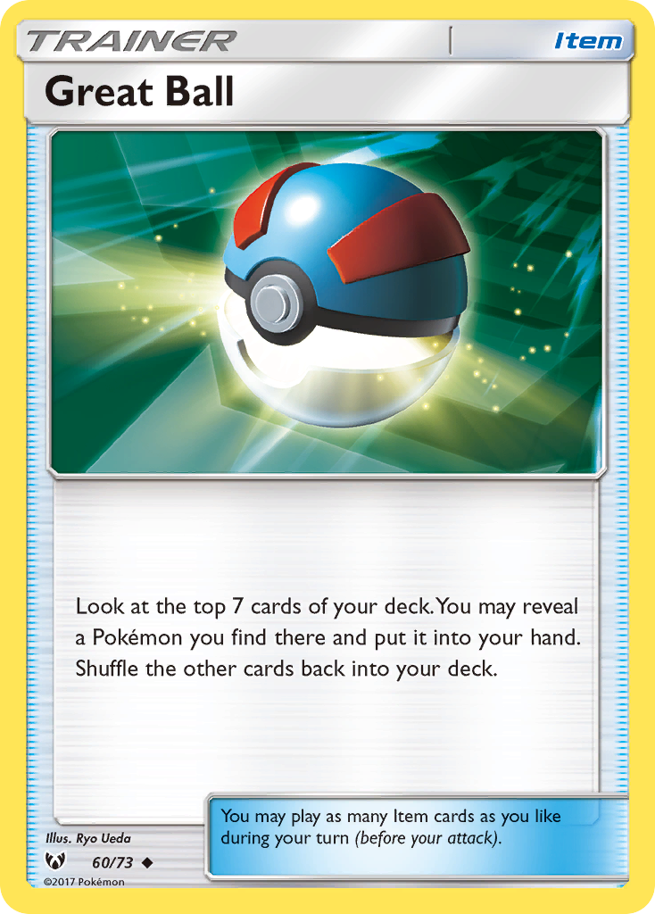 Great Ball (Shining Legends)