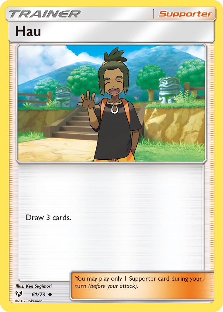 Hau (Shining Legends)