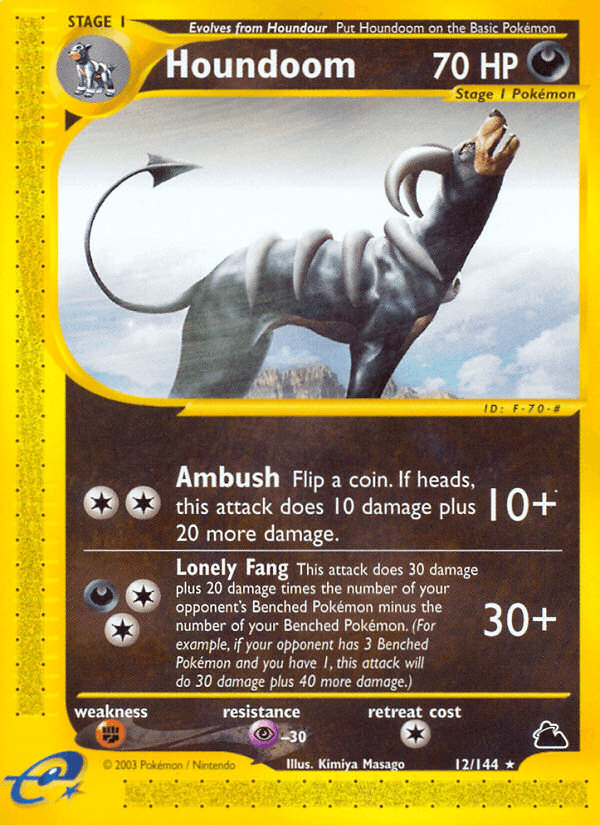 Houndoom (12) (Skyridge)