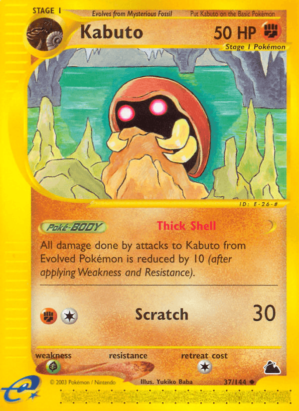 Kabuto (Skyridge)