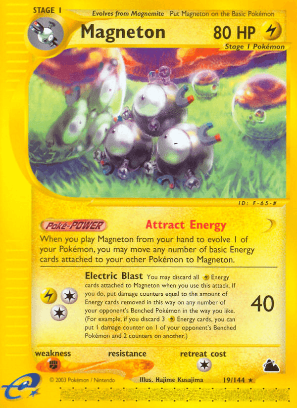 Magneton (19) (Skyridge)