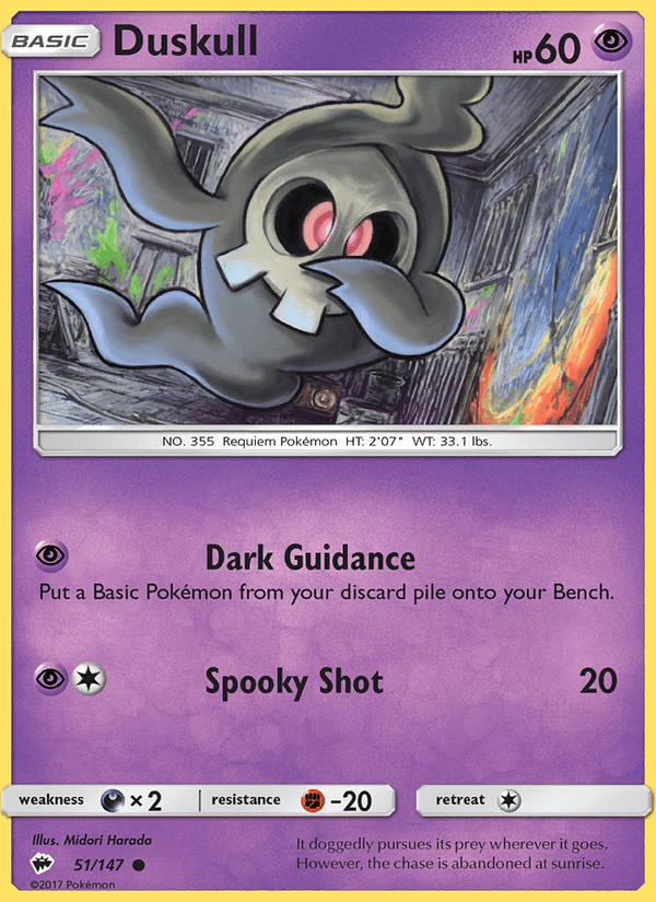 Duskull (SM - Burning Shadows)