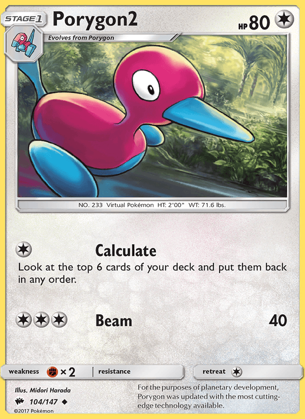 Porygon2 (SM - Burning Shadows)