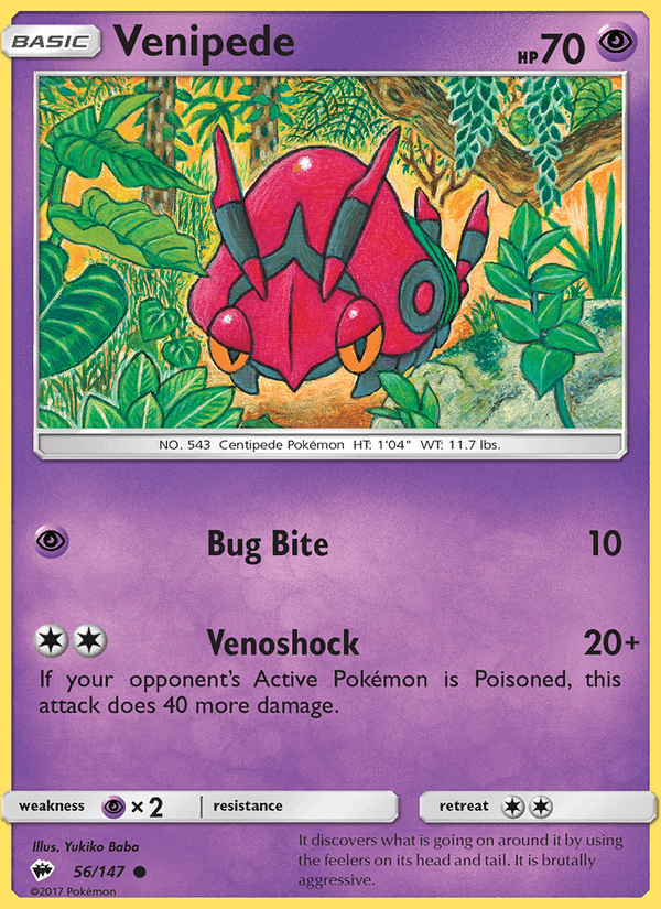 Venipede (SM - Burning Shadows)