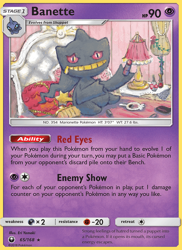 Banette (SM - Celestial Storm)