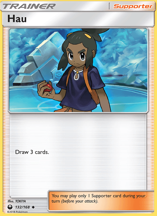 Hau (SM - Celestial Storm)