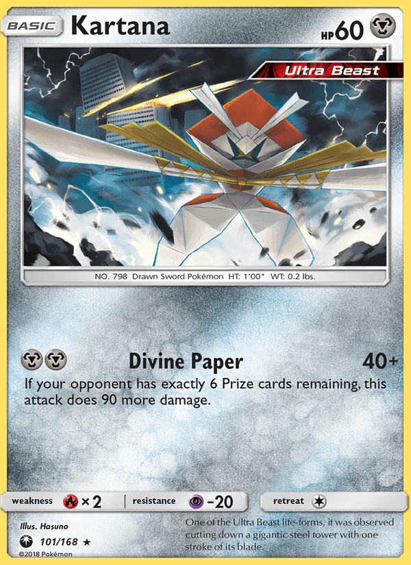 Kartana (SM - Celestial Storm)