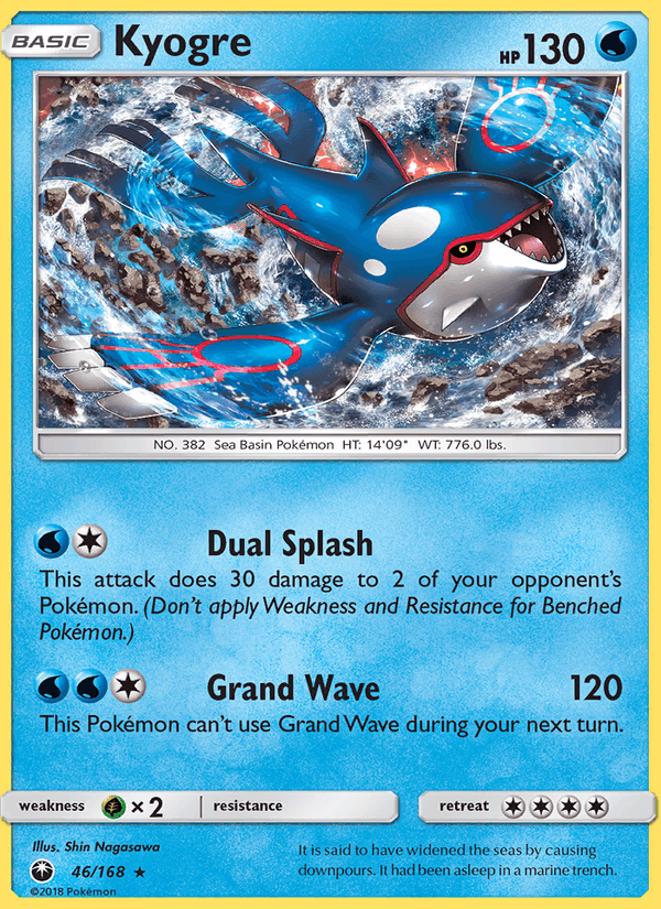 Kyogre (SM - Celestial Storm)