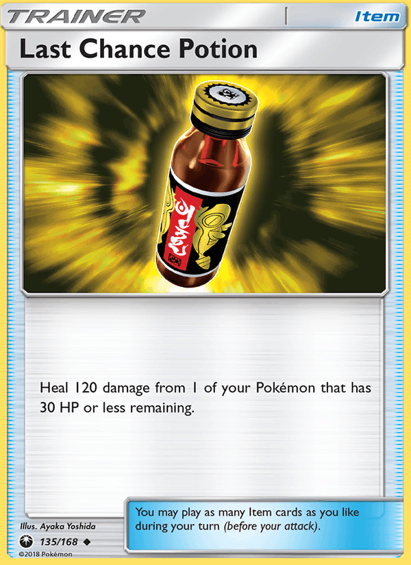 Last Chance Potion (SM - Celestial Storm)