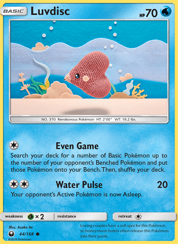 Luvdisc (SM - Celestial Storm)