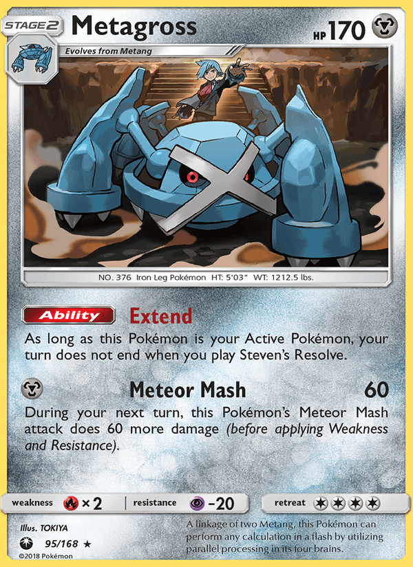 Metagross (SM - Celestial Storm)