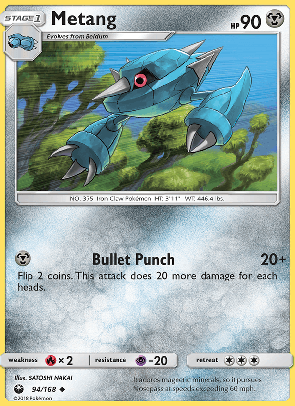 Metang (SM - Celestial Storm)