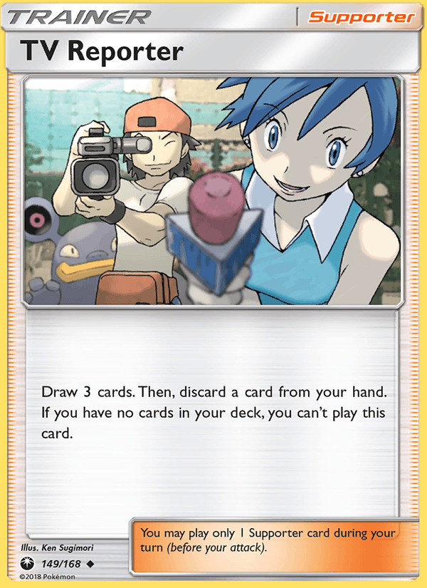 TV Reporter (SM - Celestial Storm)