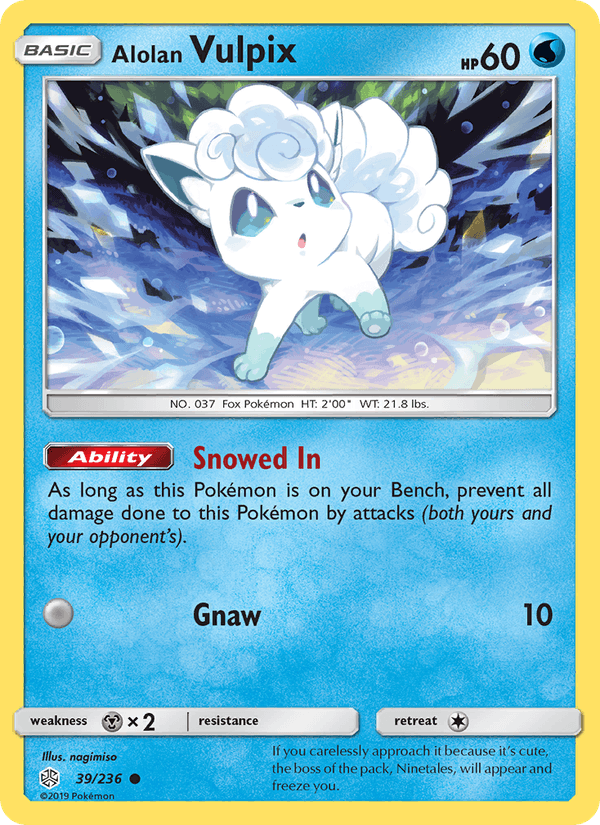 Alolan Vulpix (SM - Cosmic Eclipse)