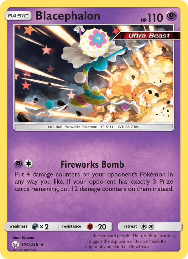 Blacephalon (SM - Cosmic Eclipse)