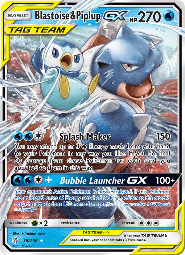 Blastoise & Piplup GX (SM - Cosmic Eclipse)