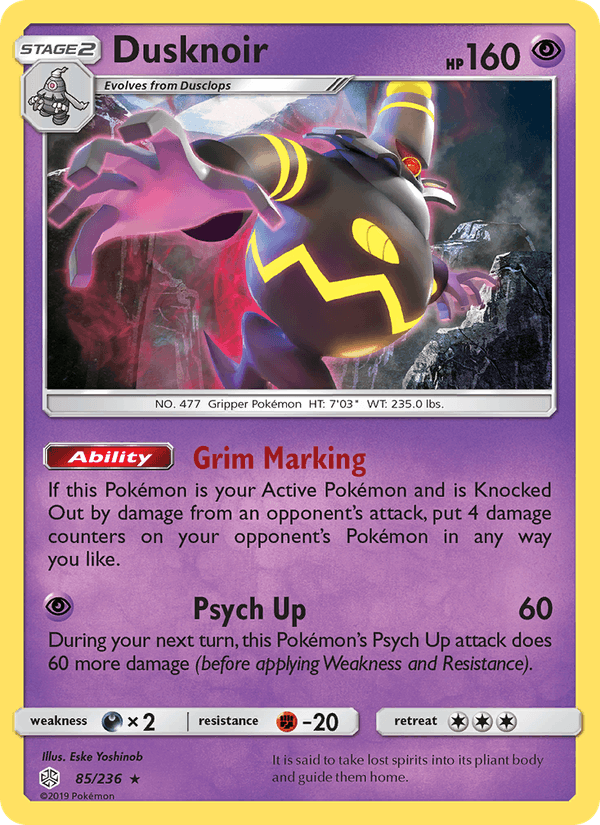 Dusknoir (SM - Cosmic Eclipse)