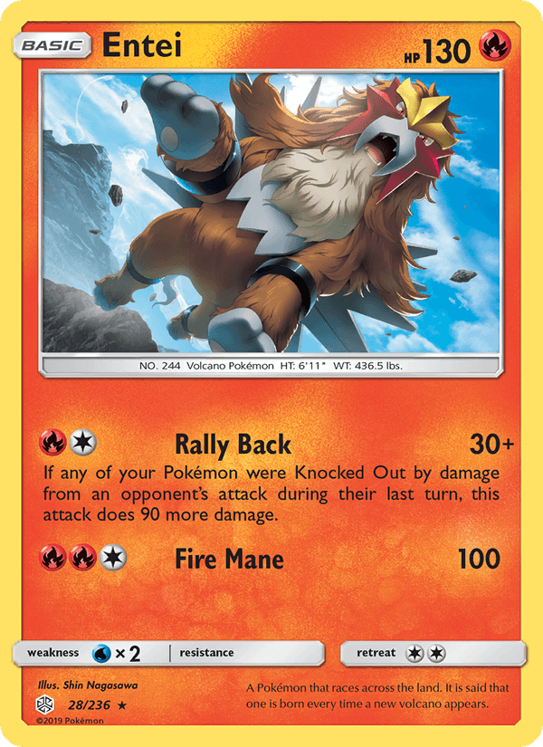 Entei (SM - Cosmic Eclipse)