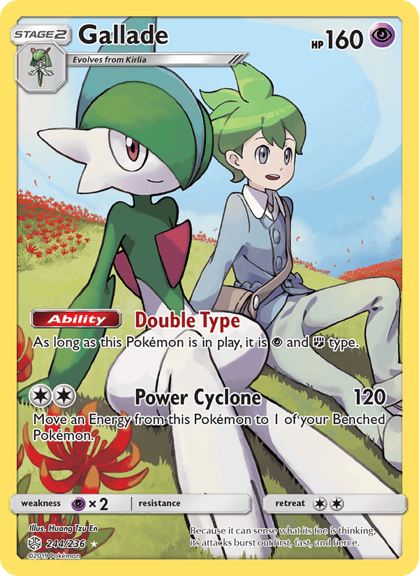 Gallade (Secret) (SM - Cosmic Eclipse)