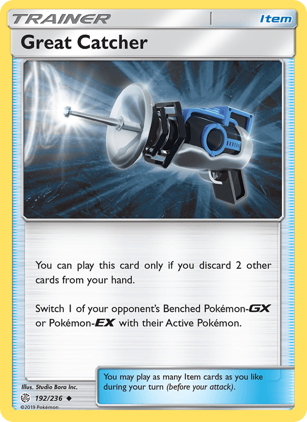 Great Catcher (SM - Cosmic Eclipse)