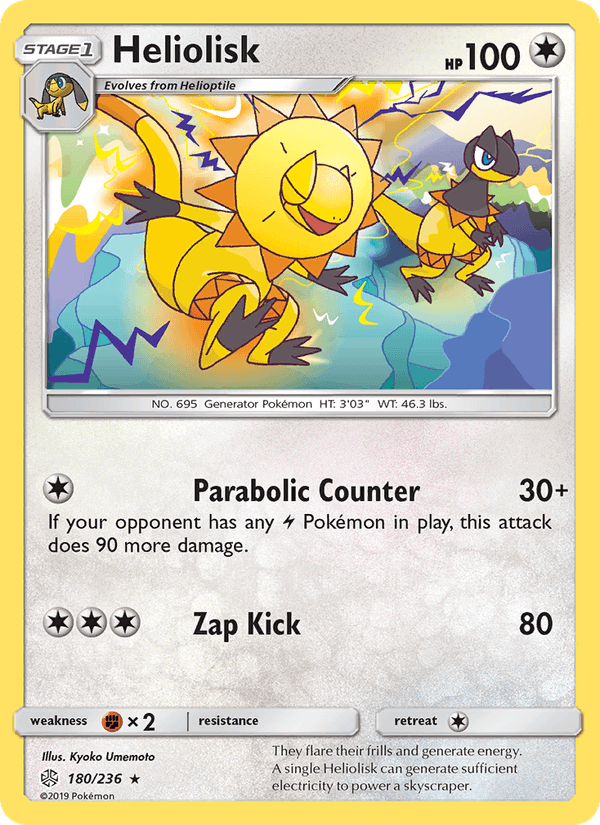 Heliolisk (SM - Cosmic Eclipse)