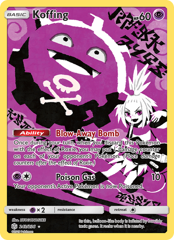 Koffing (Secret) (SM - Cosmic Eclipse)