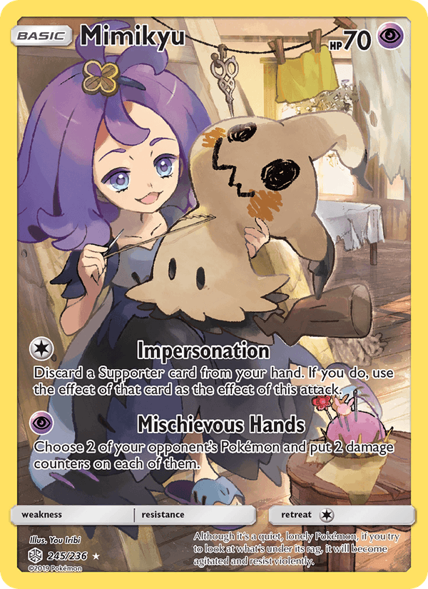 Mimikyu (Secret) (SM - Cosmic Eclipse)