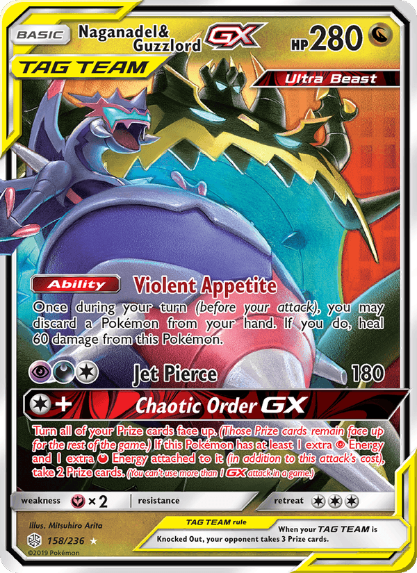 Naganadel & Guzzlord GX (SM - Cosmic Eclipse)