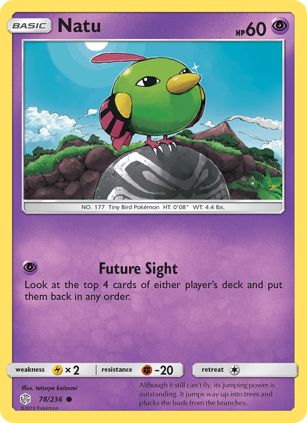 Natu (SM - Cosmic Eclipse)