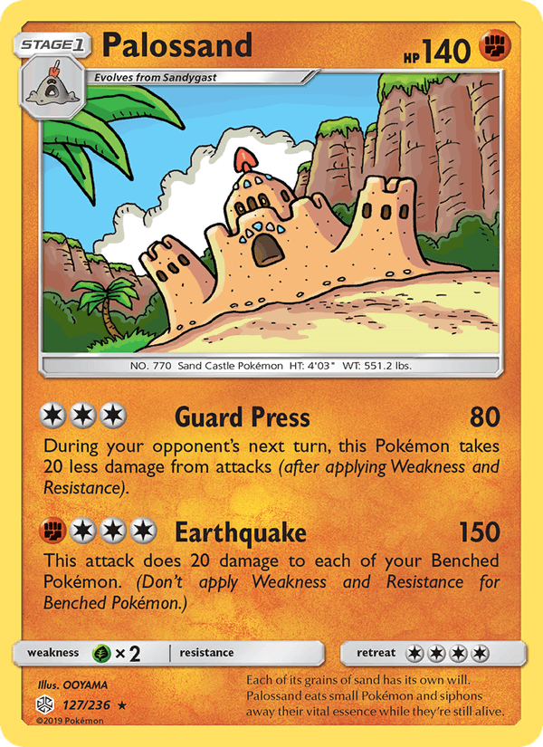 Palossand (SM - Cosmic Eclipse)