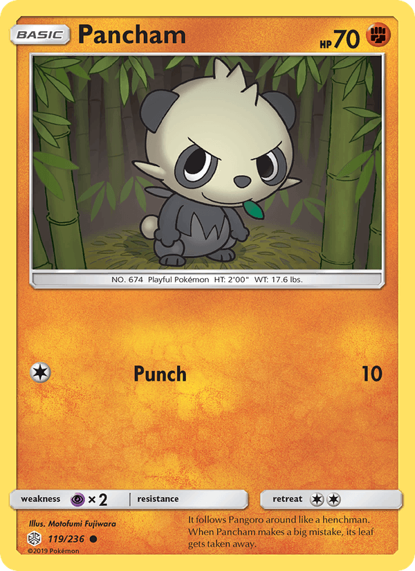 Pancham (SM - Cosmic Eclipse)